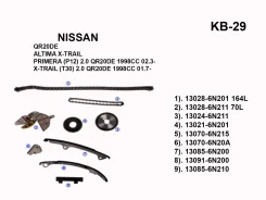 ����������� ���� ��� KB-29 KB-29 TK-NS020 QR20DE (9���)1.9�� standart KB29 KB29 ����