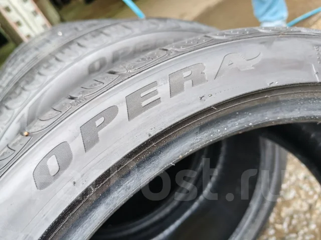Nexen Opera. ������, 2025 ���, �/�, ����� 10 % ����