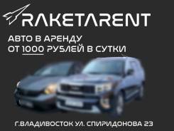 Toyota Yaris. ��� �������� ����