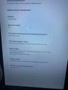 Apple iPad Pro 11. ������ 256 �� ����