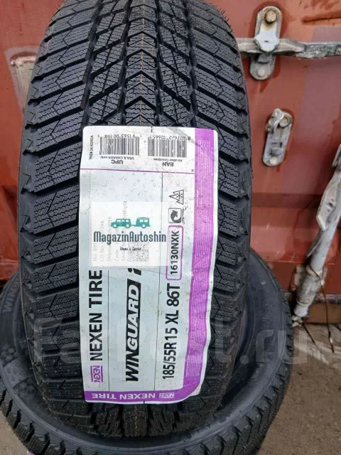 Nexen Winguard Ice Plus. ������, ��� �����, 2021 ���, ����� ����