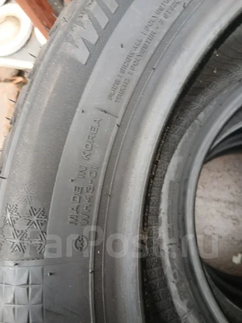 Nexen Winguard Ice Plus. ������, ��� �����, 2021 ���, ����� ����