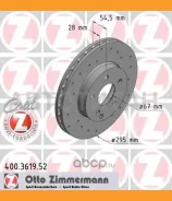 ���� ��������� ���������� 24012801761, 54152, 54152PRO, 186751, 0986AB6406, 0986479039, 2785501, 92115200, 92115205, 92115203, 562212JC, 562212J, 5622...