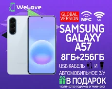 Samsung Galaxy A57 5G. �����, 256 ��, �����, 3G, 4G LTE, 5G, Dual-SIM, NFC ����