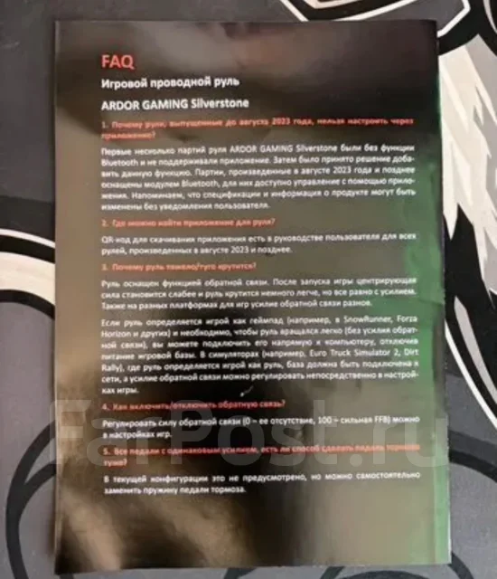 ����. ����
