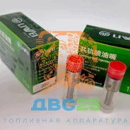 ����������� Denso G3S2 Liwei G3S2 ����