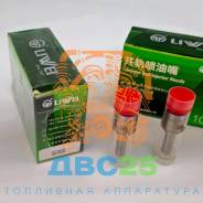 ����������� Denso G3S6 Liwei 293400-0330 ����