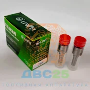 ����������� Denso G3S29 Liwei 093400-0290 ����