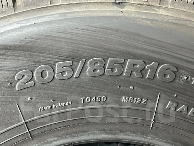 Bridgestone Ecopia M812. �����������, 2024 ���, �/�, ����� 5 % ����