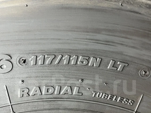 Bridgestone Ecopia M812. �����������, 2024 ���, �/�, ����� 5 % ����