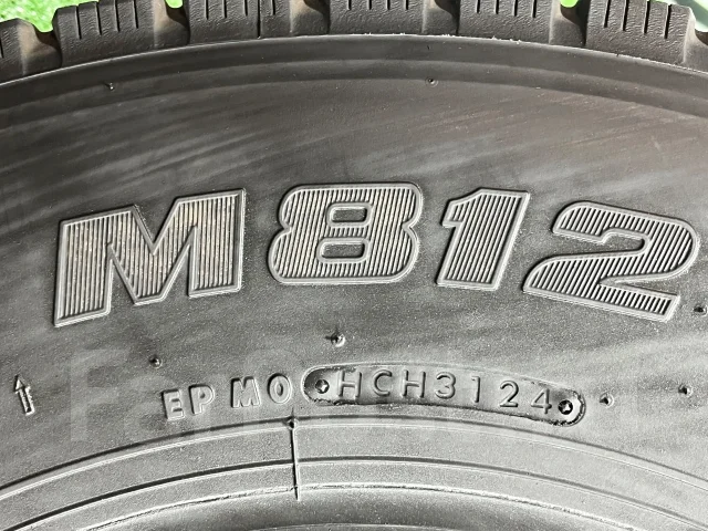 Bridgestone Ecopia M812. �����������, 2024 ���, �/�, ����� 5 % ����