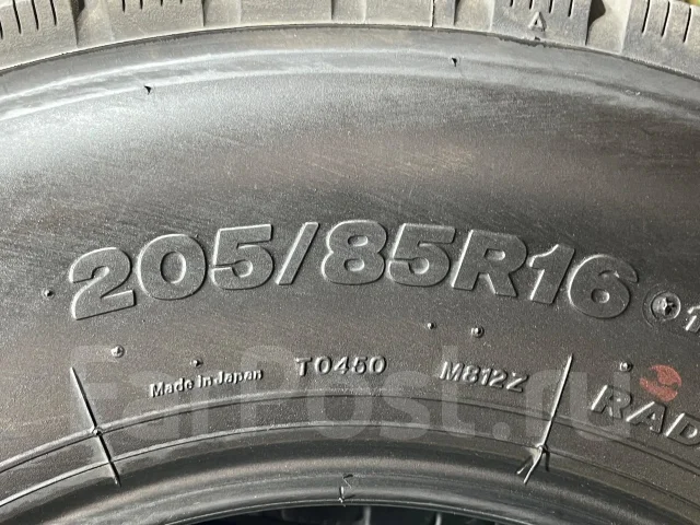Bridgestone Ecopia M812. �����������, 2025 ���, �/�, ����� 5 % ����