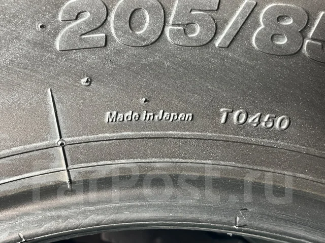 Bridgestone Ecopia M812. �����������, 2025 ���, �/�, ����� 5 % ����