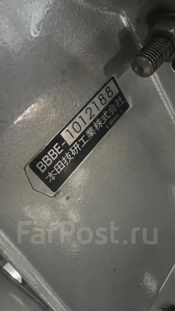 Honda. 90��.�., 4-�������, ����������, ���� L (508 ��), 2006 ��� ����