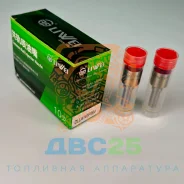 ����������� Denso DLLA145P864 Liwei 093400-8640 ����
