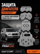 ������ ��������� Toyota Land Cruiser Prado DDLC12040 GRJ120 1GRFE ����