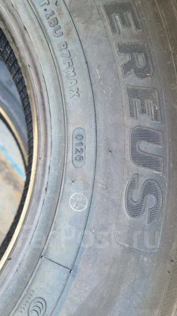 Nereus NS913. ������, 2026 ���, ����� ����