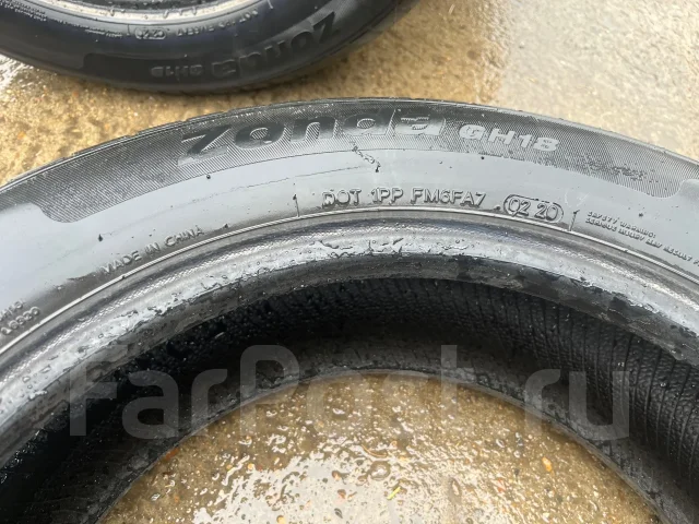 Goform GH18. ������, 2020 ���, �/�, ����� 50 % ����