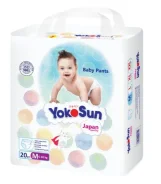 YokoSun. 20��� ����
