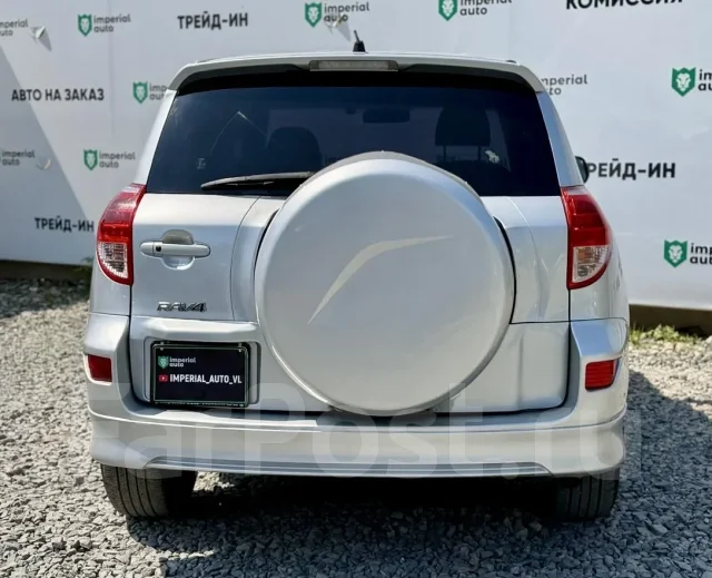 Toyota RAV4. �������, 4wd, 2.4 (170��.�.), ������, 153 000����. �� ����