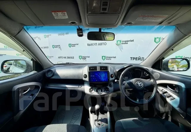 Toyota RAV4. �������, 4wd, 2.4 (170��.�.), ������, 153 000����. �� ����