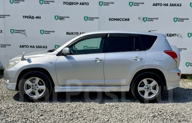 Toyota RAV4. �������, 4wd, 2.4 (170��.�.), ������, 153 000����. �� ����