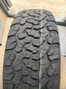 Kapsen PracticalMax A/T AT02. ����� at, 2026 ���, �/�, ����� �� 5 % ����