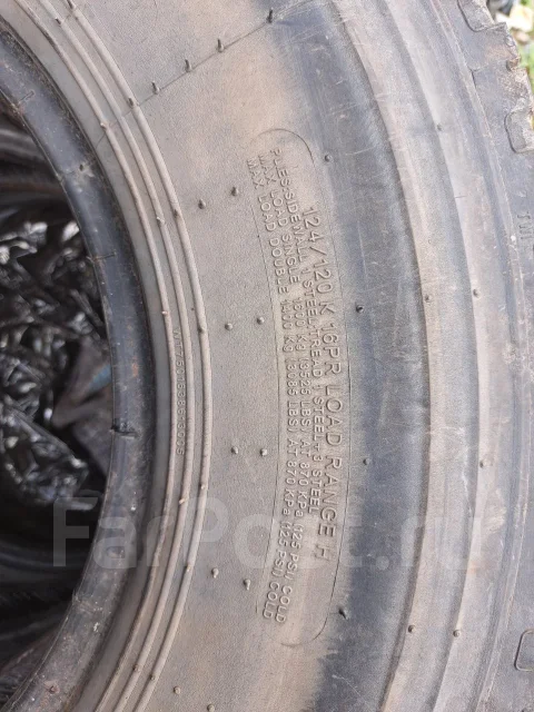 Annaite 386. �����������, 2023 ���, �/�, ����� 80 % ����