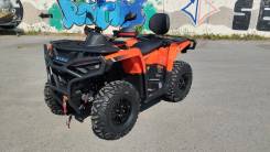 Aodes Pathcross ATV 525 L Pro. ��������, ��� ���\���, ��� �������. ��� ����� �� ������������ ����