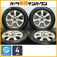 Bridgestone FEID