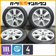 Borbet CA