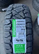 Grenlander Conquewind R/T. ����� mt, ����� ����