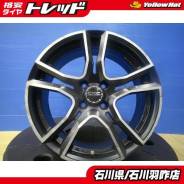 OZ Racing Adrenalina