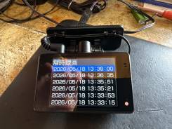 Comtec HDR-102 ����