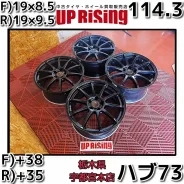 SSR GTV02