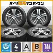 Abe Shokai EuroPremium Werner