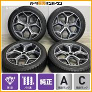NZ Wheels F-48
