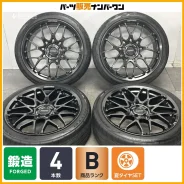 RAYS Volk Racing G29