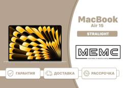 Apple MacBook Air 15 2026. 15.3", 3����, ��� 16 ��, ���� 512���, WiFi: 1, Bluetooth: 1. ��� ����� �� ������������ ����
