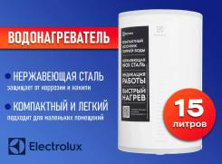 Electrolux. 1,5����. ����