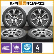 LS Wheels LS 235