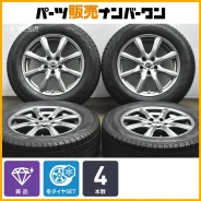 Yokohama Laycea NX
