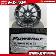 Bridgestone Potenza Adrenalin SW010