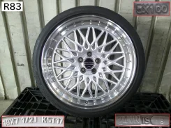 Kyoho Steiner FTX