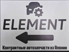 �������������. �. �. �������� ELEMENTparts. ����� �������� 241 ���. 2 ����
