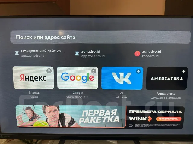 Sber SDX-32F2139. OLED ����