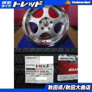 Bridgestone BEO