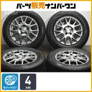 Avk Wheels
