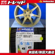 ProDrive GC-07C