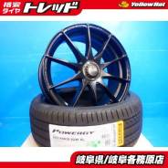 OZ Racing Power